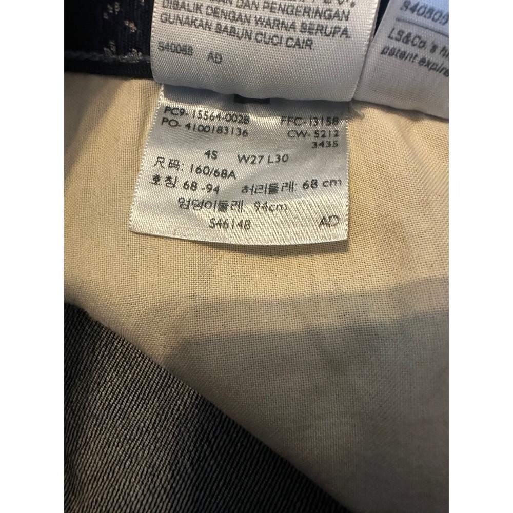 Levi 525 Distressed Blue Perfect Waist Straight Leg Jeans Women W27 L30 - Picture 4 of 4